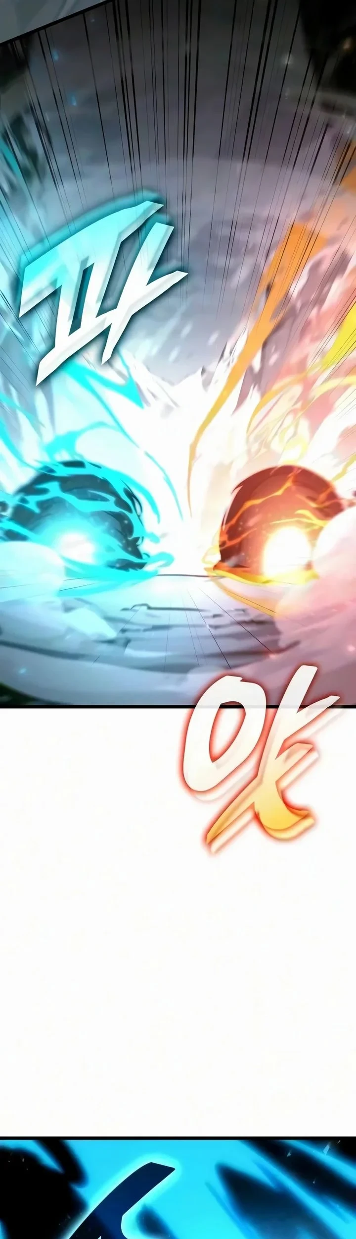 Emperor Of Solo Play Chapter 69 Gambar 20