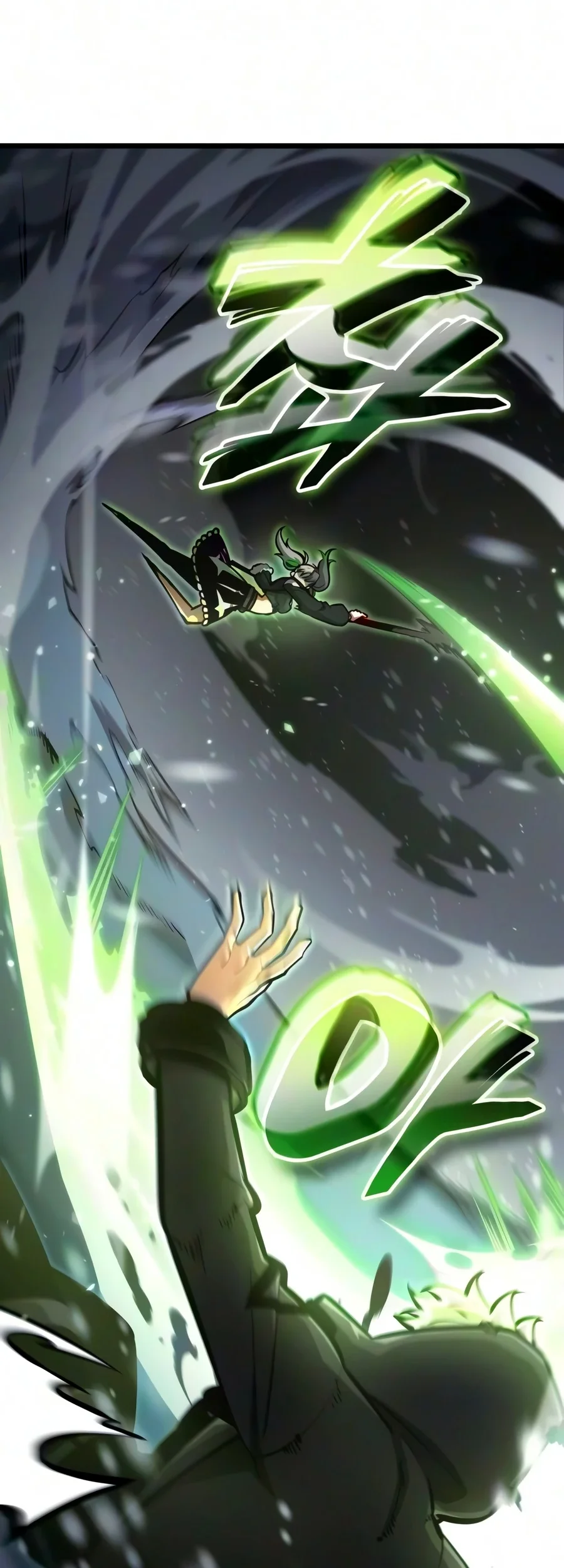 Emperor Of Solo Play Chapter 72 Gambar 25