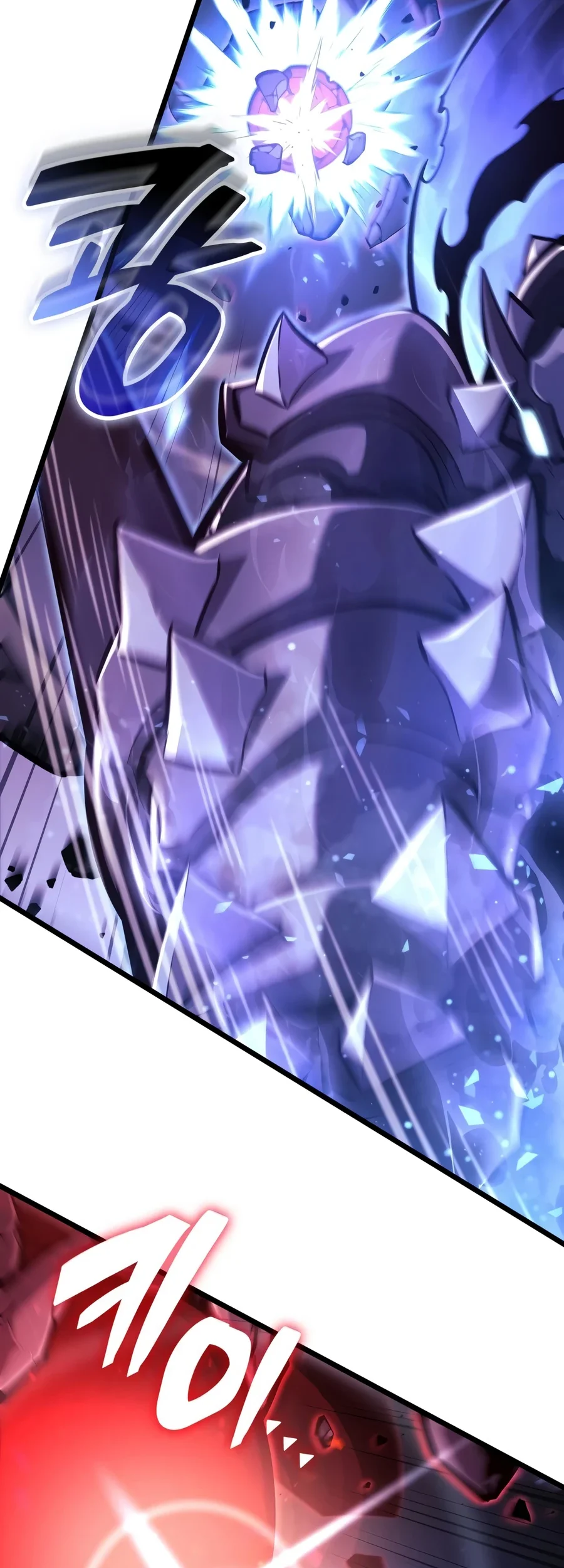 Emperor Of Solo Play Chapter 76 Gambar 27