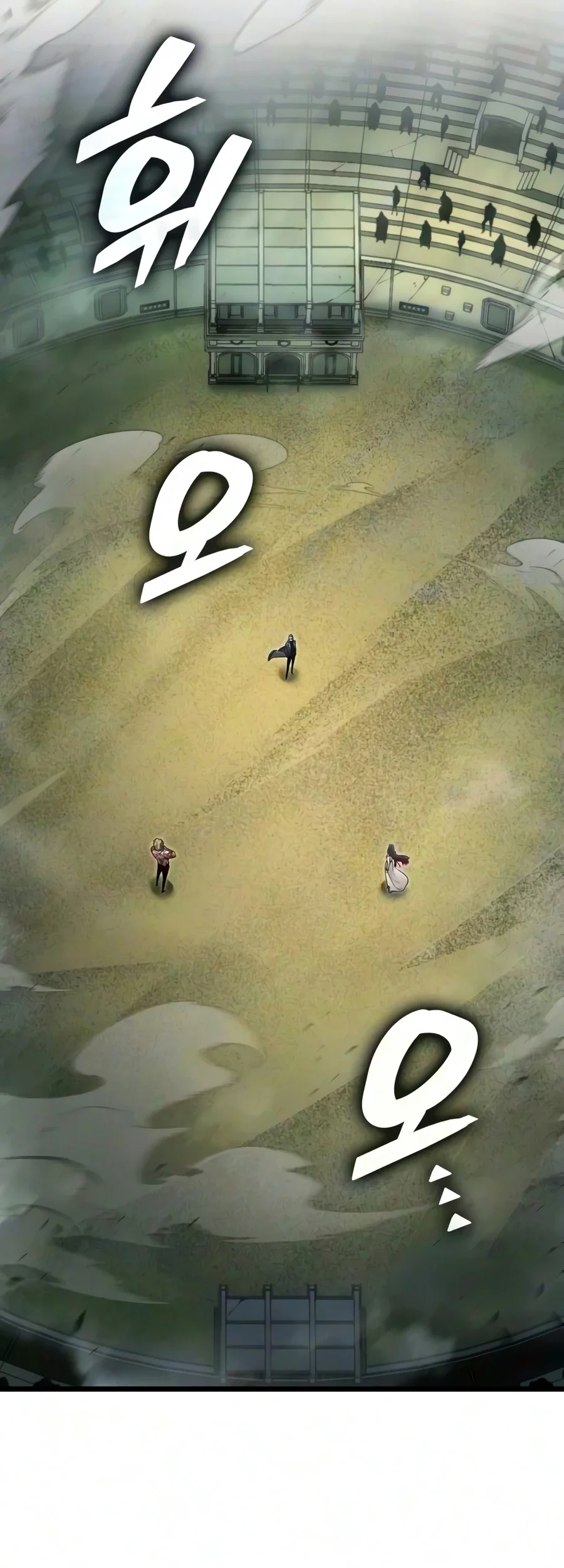 Emperor Of Solo Play Chapter 77 Gambar 32