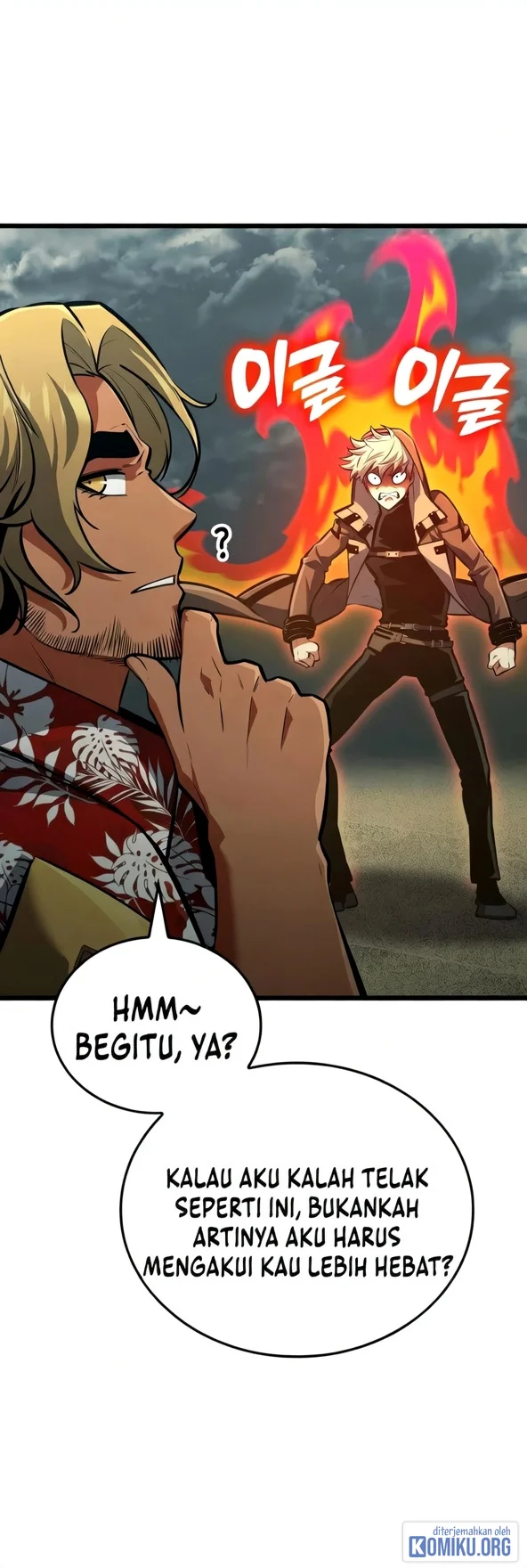 Emperor Of Solo Play Chapter 78 Gambar 26