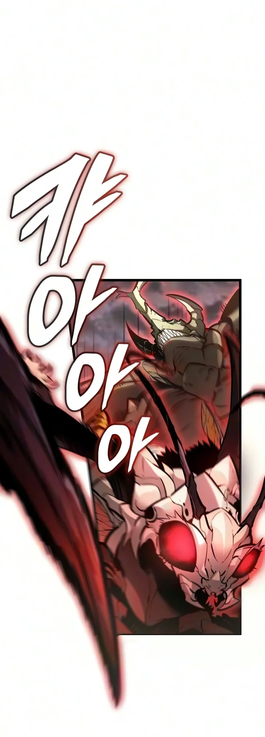 Emperor Of Solo Play Chapter 83 Gambar 23
