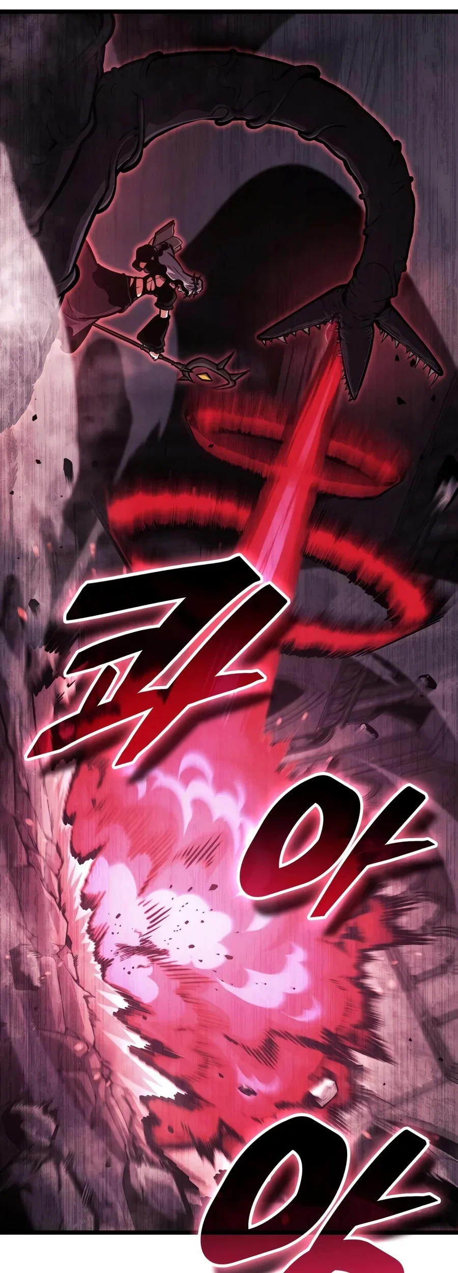 Emperor Of Solo Play Chapter 87 Gambar 25