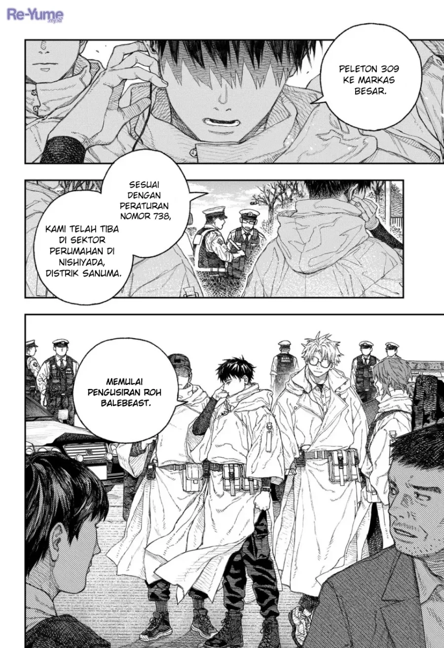 Empyreal Cabinet Chapter 1 Gambar 14