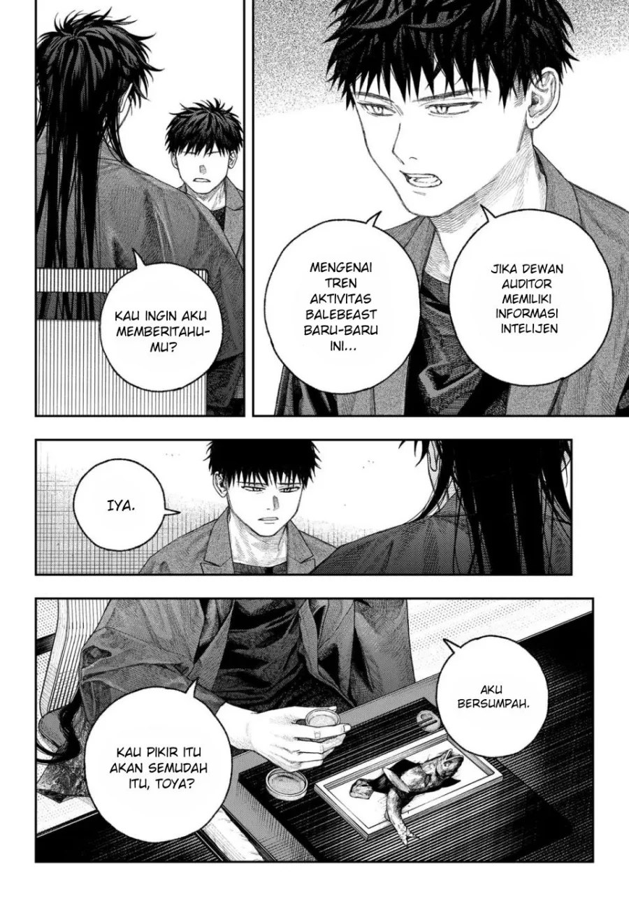Empyreal Cabinet Chapter 2 Gambar 18