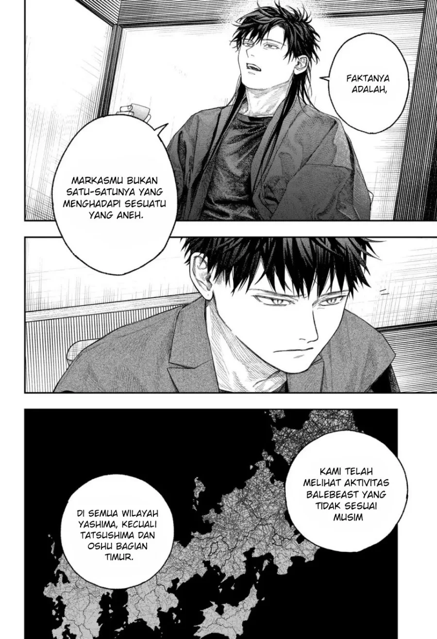 Empyreal Cabinet Chapter 2 Gambar 20