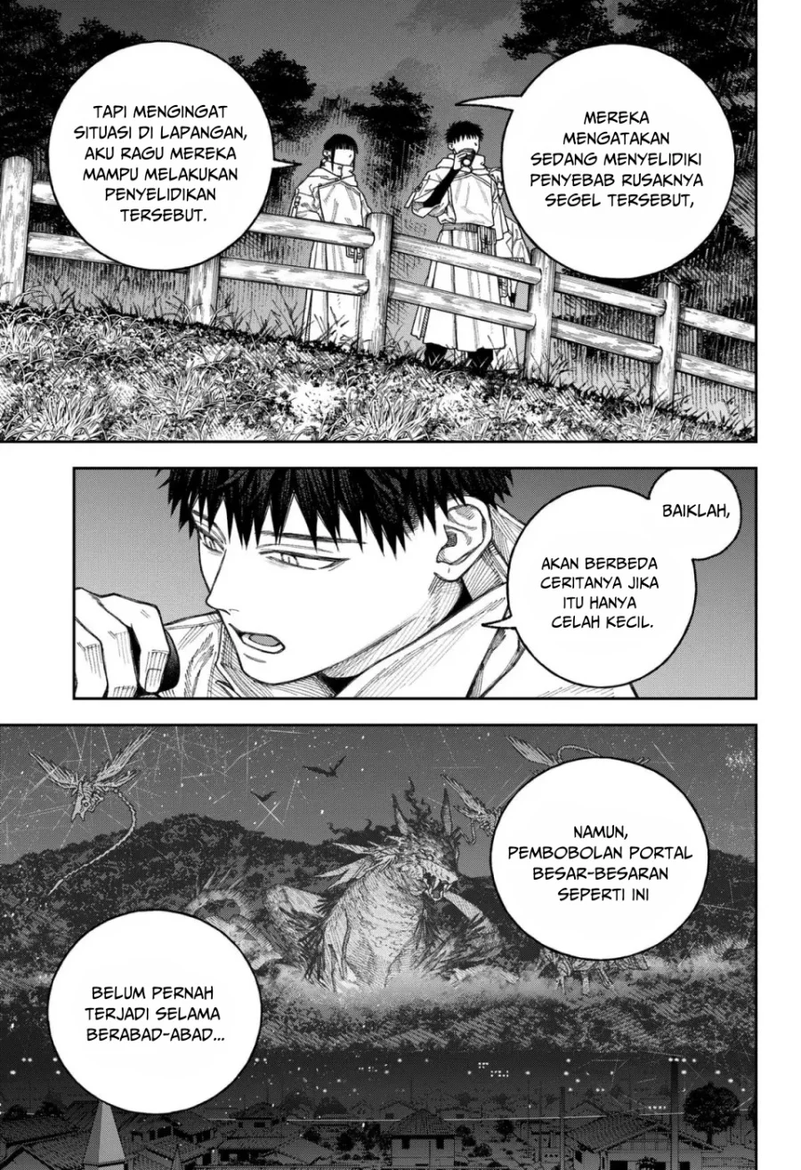 Empyreal Cabinet Chapter 3 Gambar 11