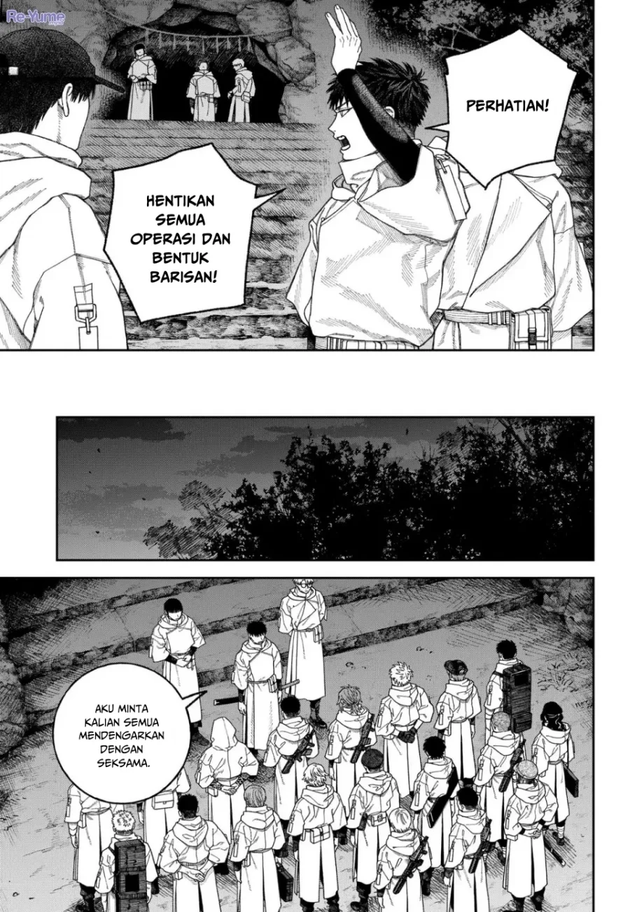Empyreal Cabinet Chapter 4 Gambar 8