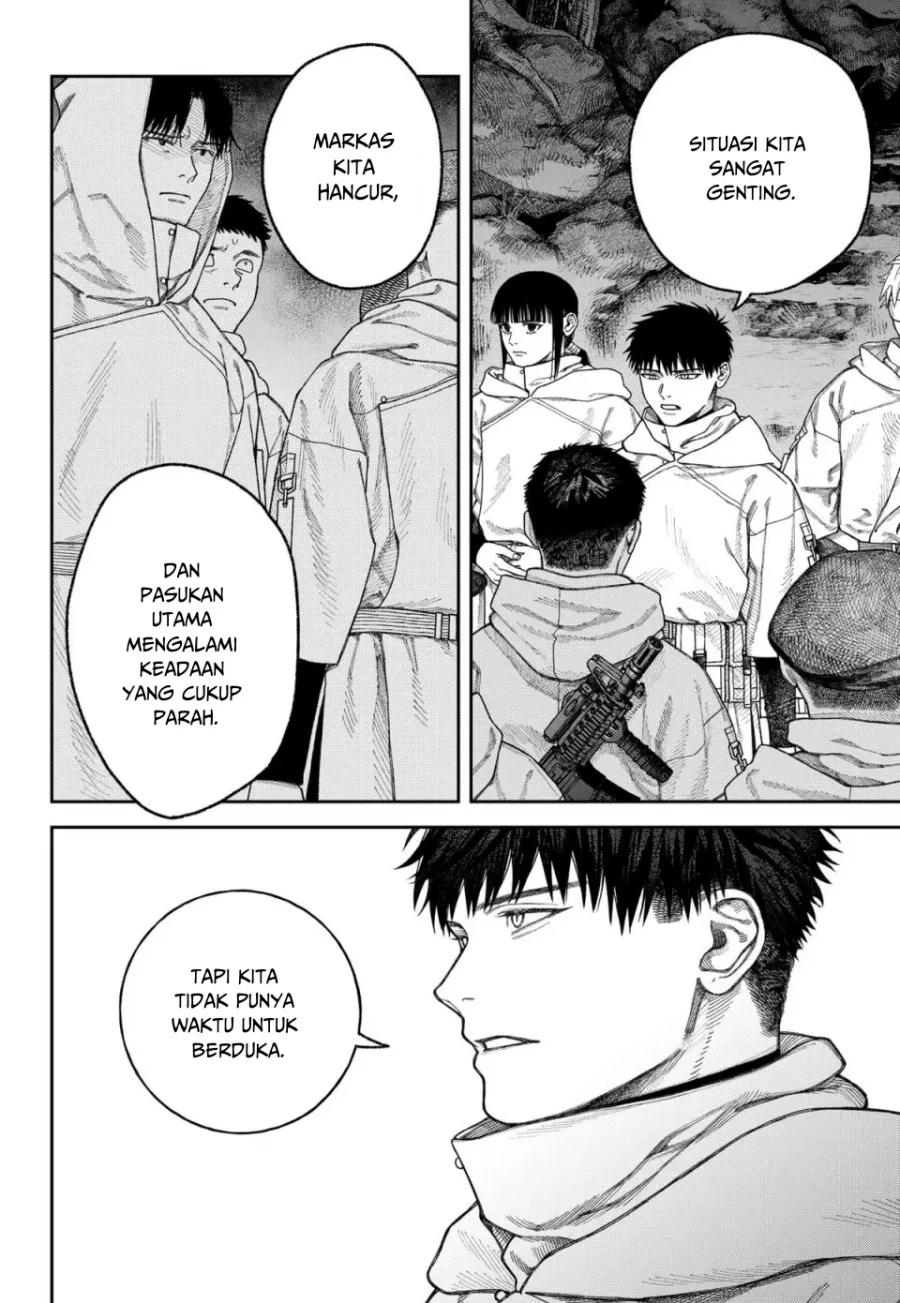 Empyreal Cabinet Chapter 4 Gambar 9