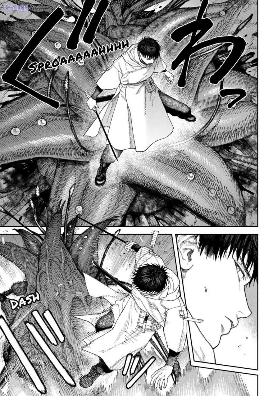 Empyreal Cabinet Chapter 5 Gambar 8