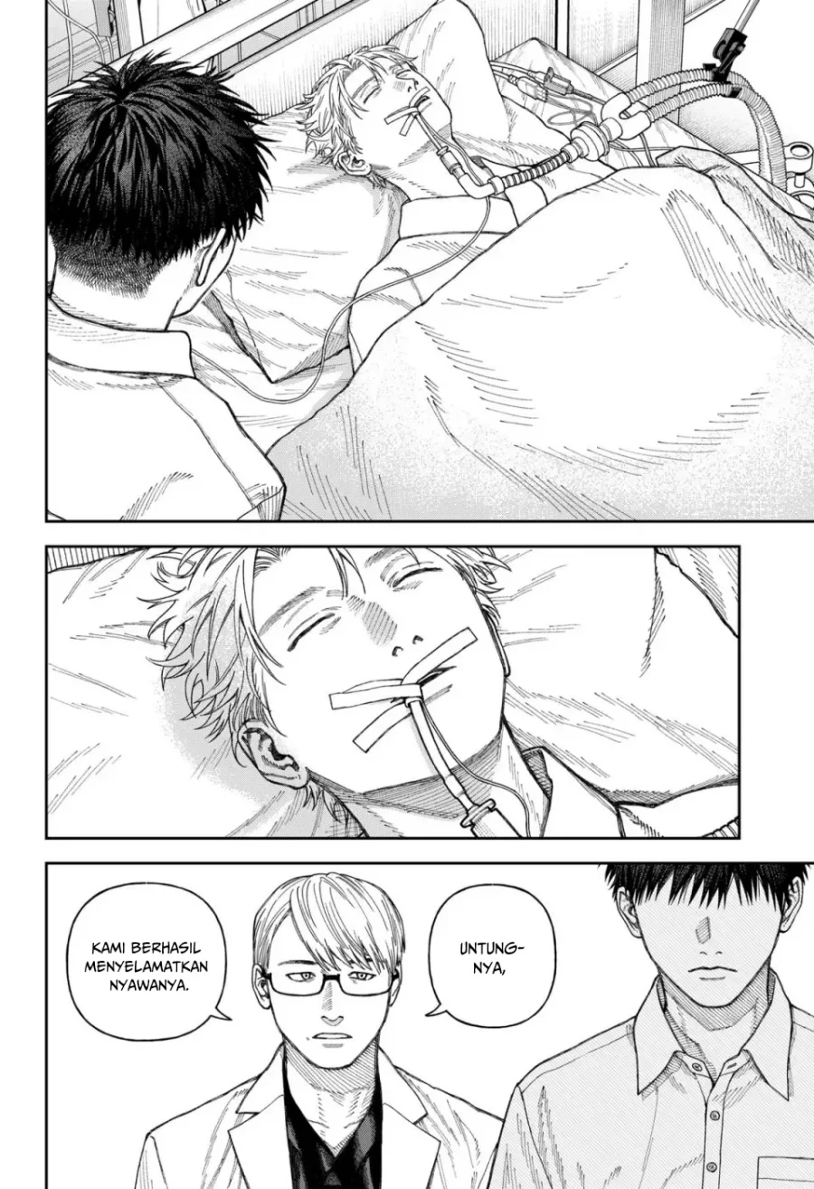 Empyreal Cabinet Chapter 6 Gambar 11