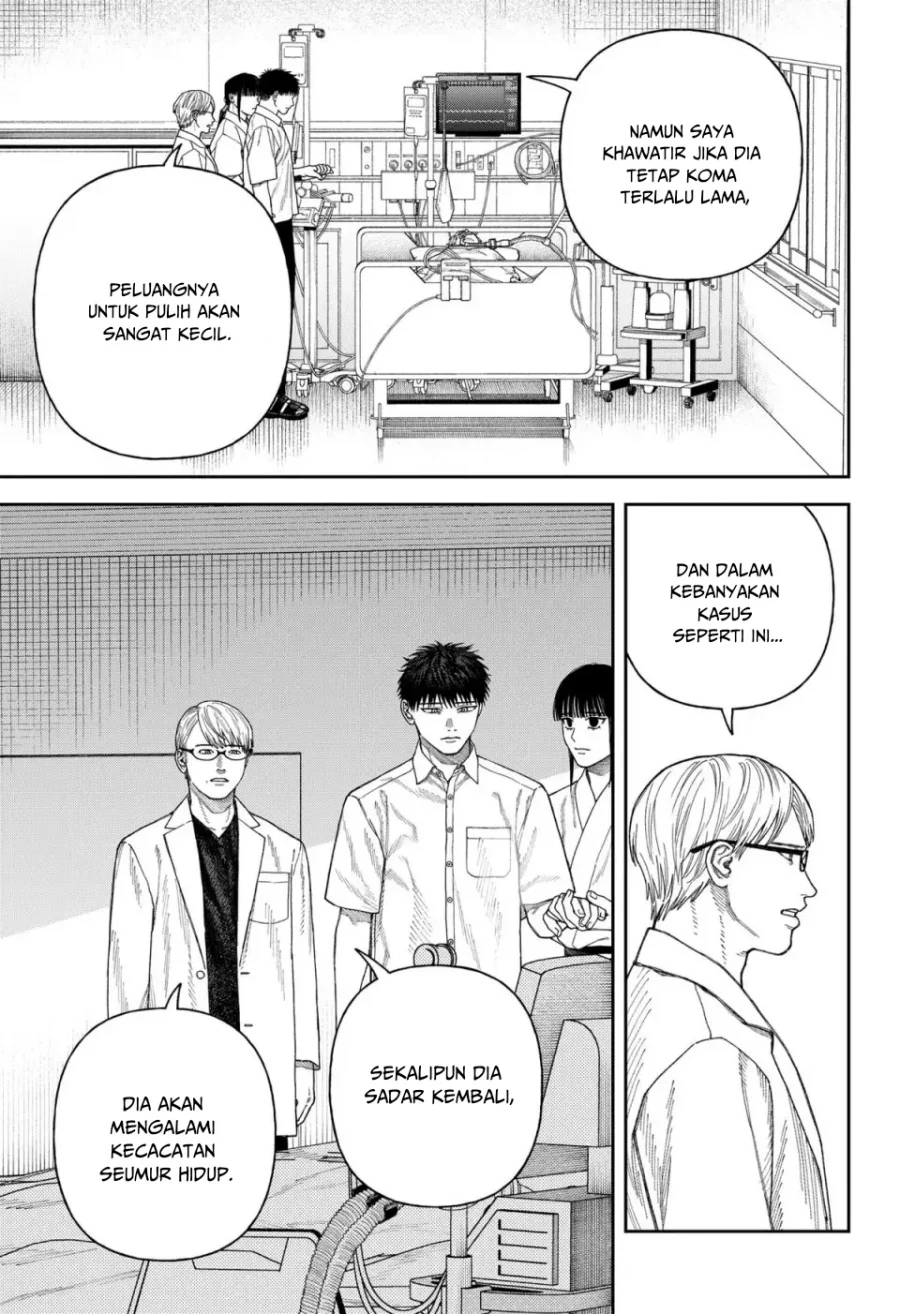 Empyreal Cabinet Chapter 6 Gambar 12