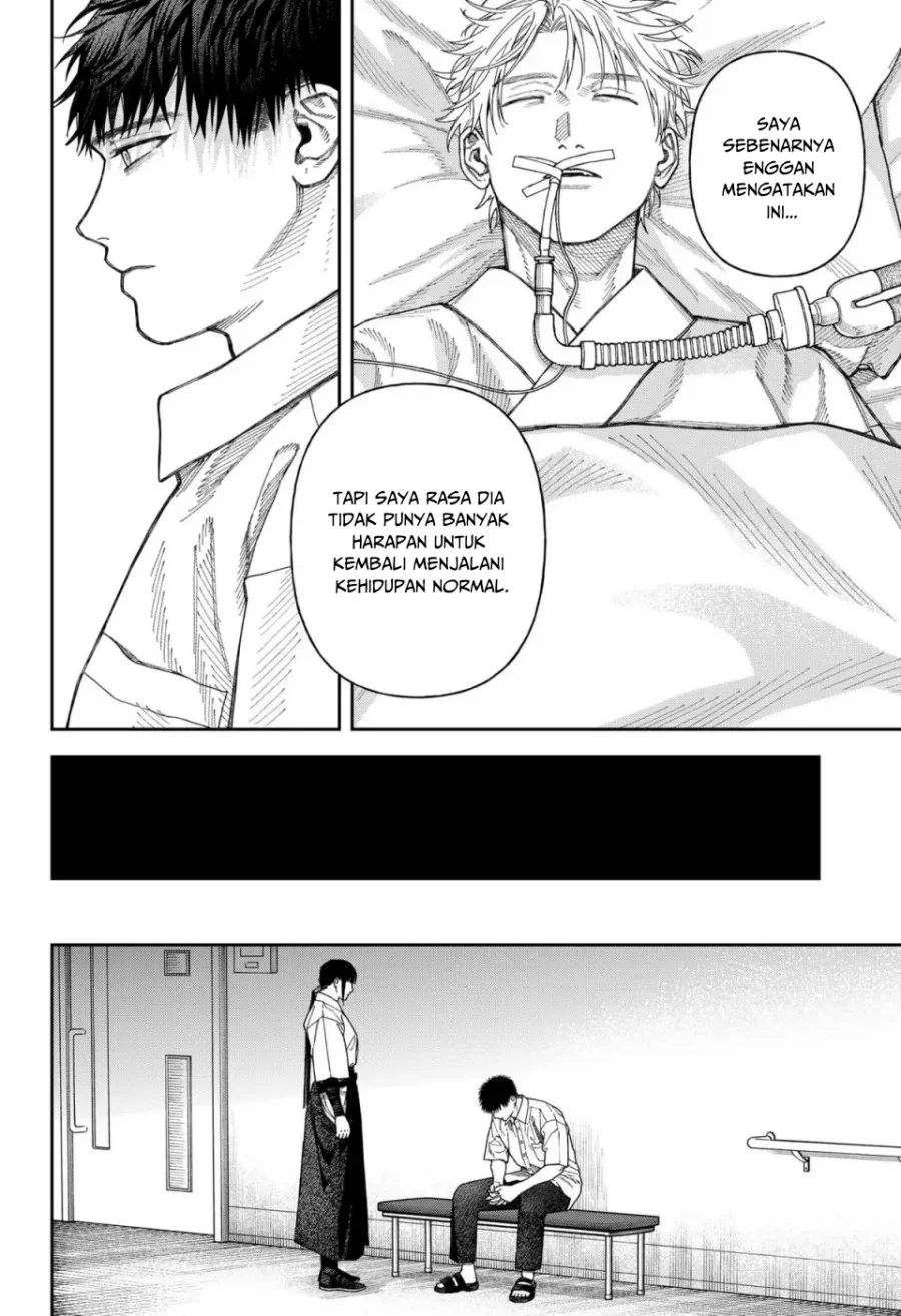 Empyreal Cabinet Chapter 6 Gambar 13