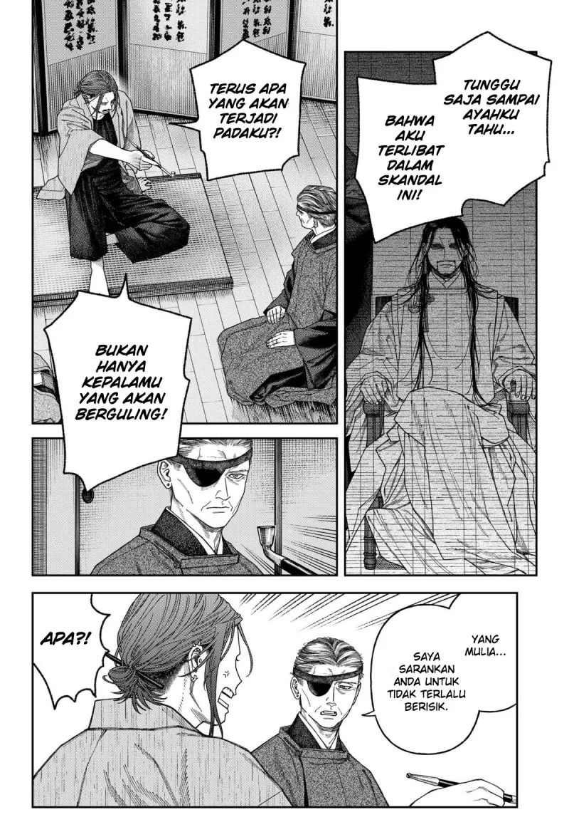 Empyreal Cabinet Chapter 7 Gambar 9