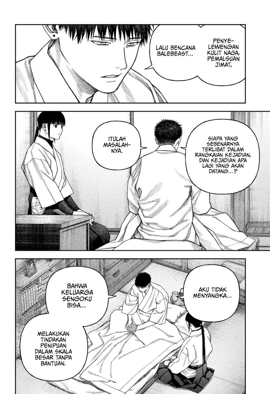 Empyreal Cabinet Chapter 9 Gambar 7