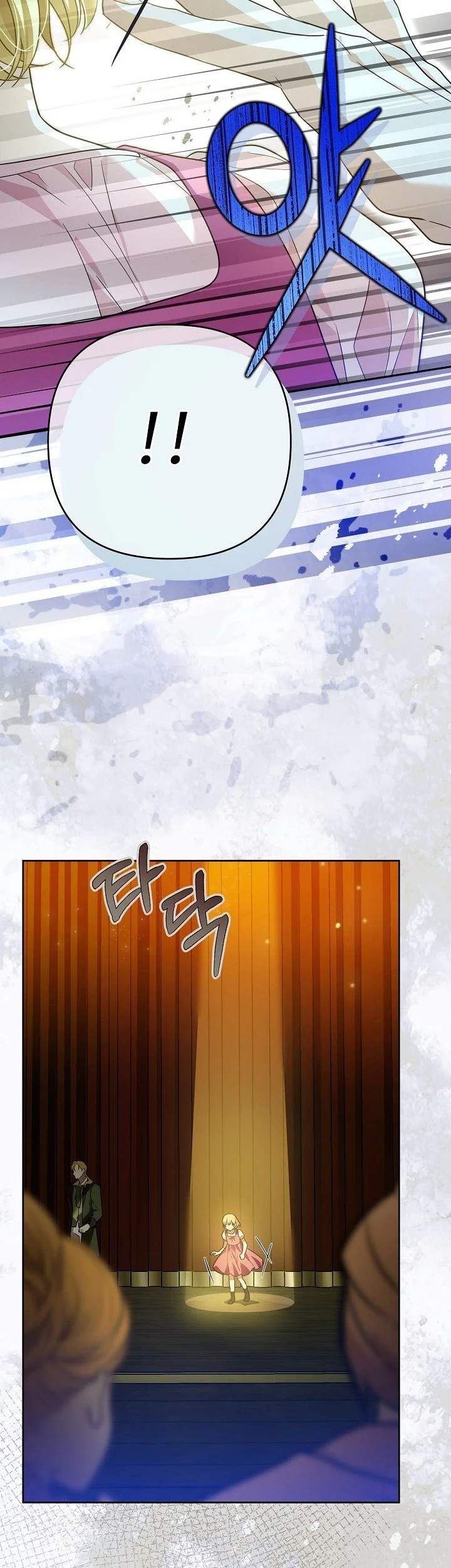 En Travesti - I Became a Fake Prince Chapter 11 Gambar 13