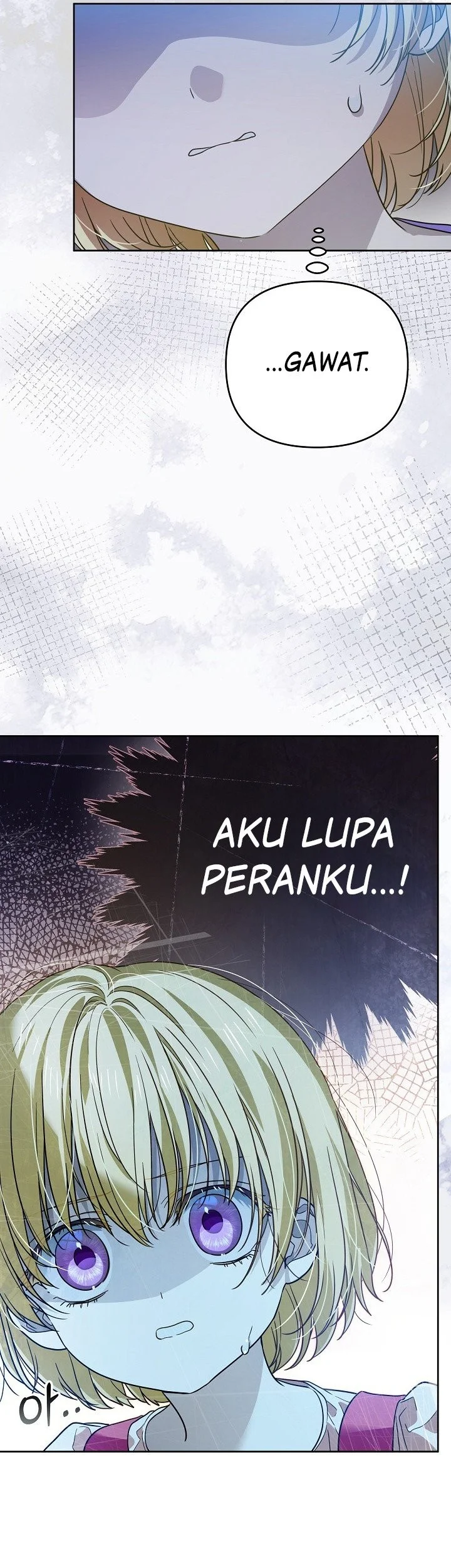 En Travesti - I Became a Fake Prince Chapter 11 Gambar 15
