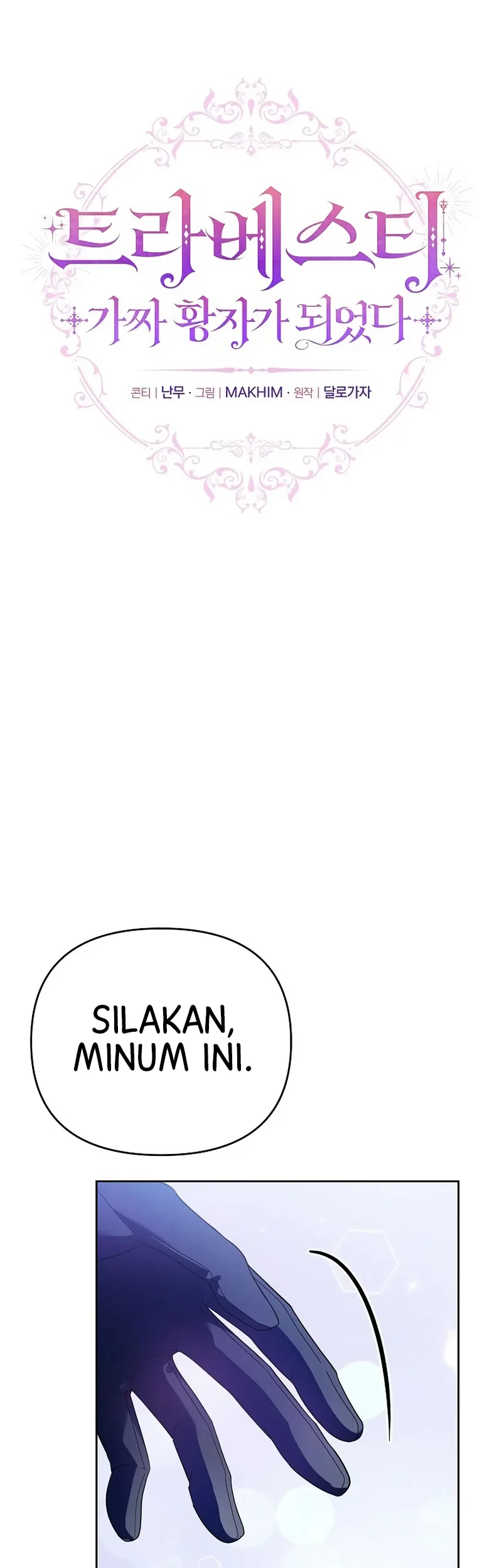 En Travesti - I Became a Fake Prince Chapter 2 Gambar 17