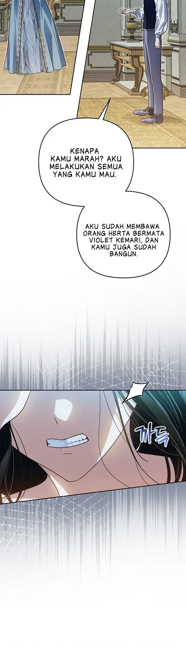 En Travesti - I Became a Fake Prince Chapter 31 Gambar 14