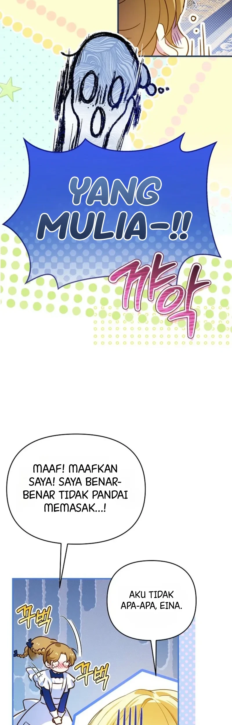 En Travesti - I Became a Fake Prince Chapter 4 Gambar 15