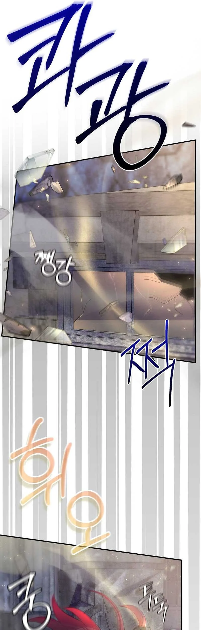 Ending Maker Chapter 44 - Halaman 16