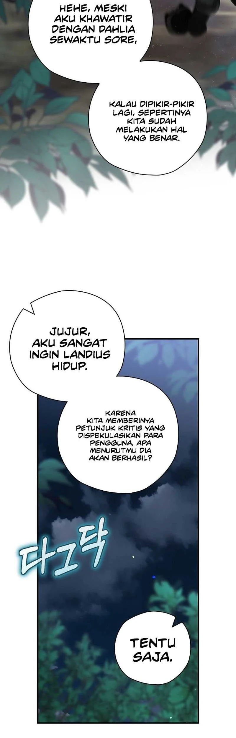 Ending Maker Chapter 48 - Halaman 15