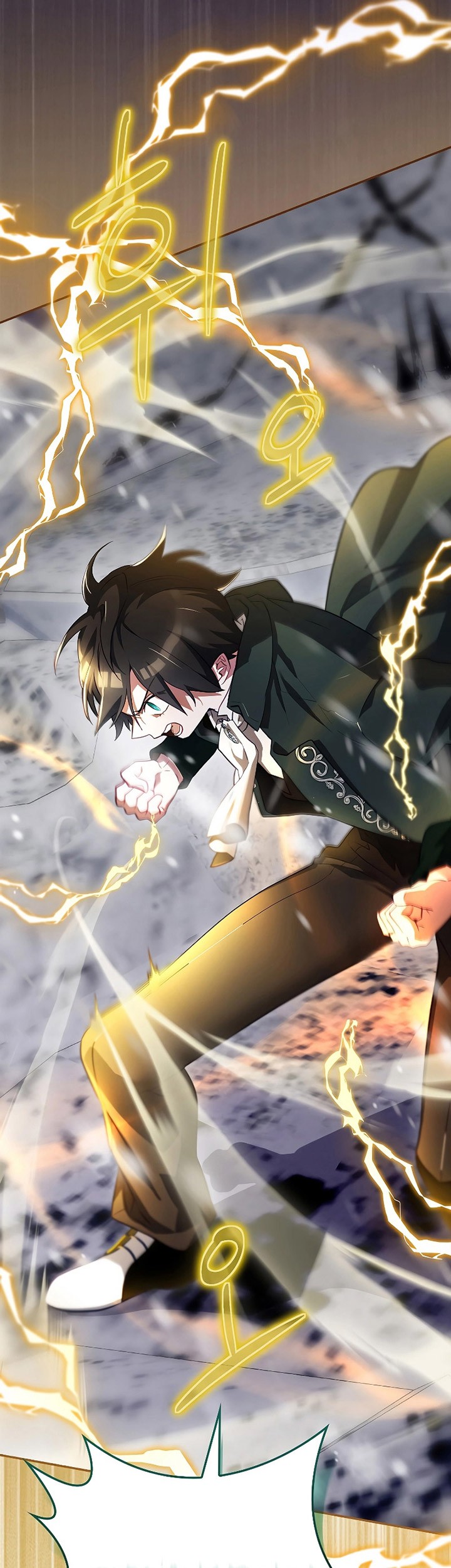 Ending Maker Chapter 59 - Halaman 14