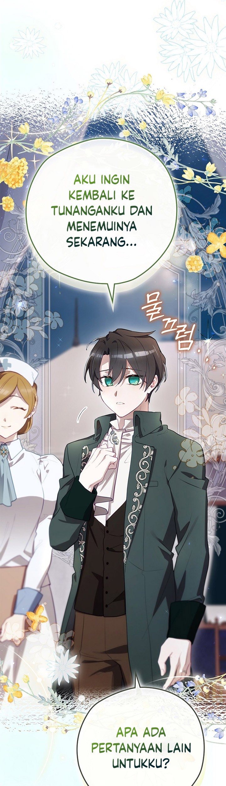 Ending Maker Chapter 60 - Halaman 18