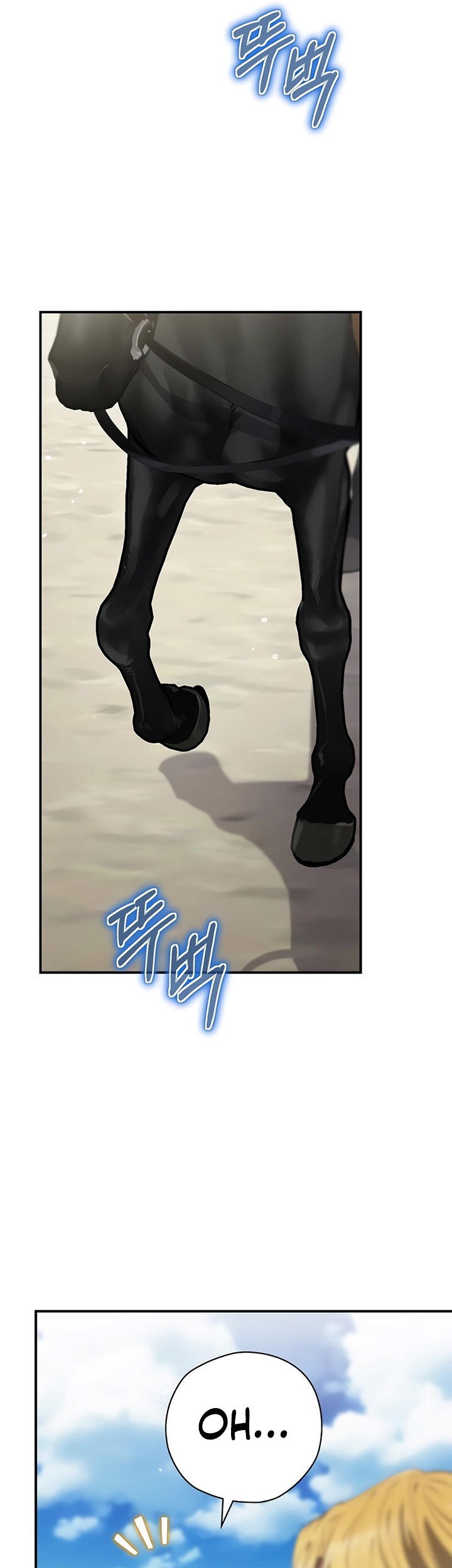 Ending Maker Chapter 63 - Halaman 18