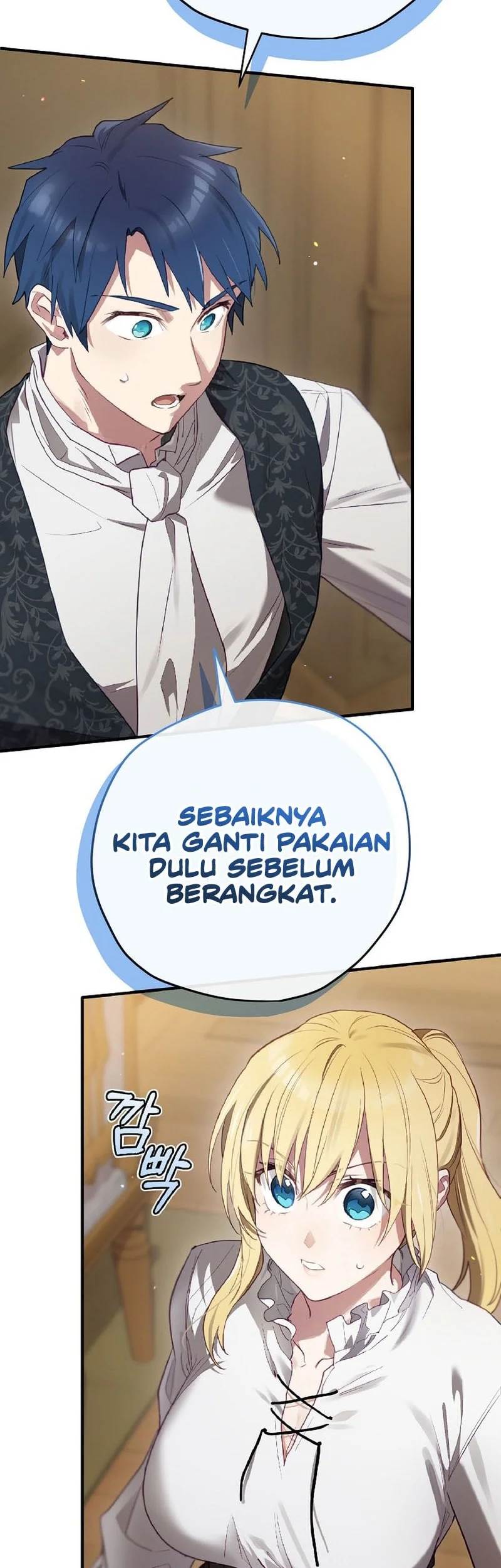 Ending Maker Chapter 74 Gambar 15