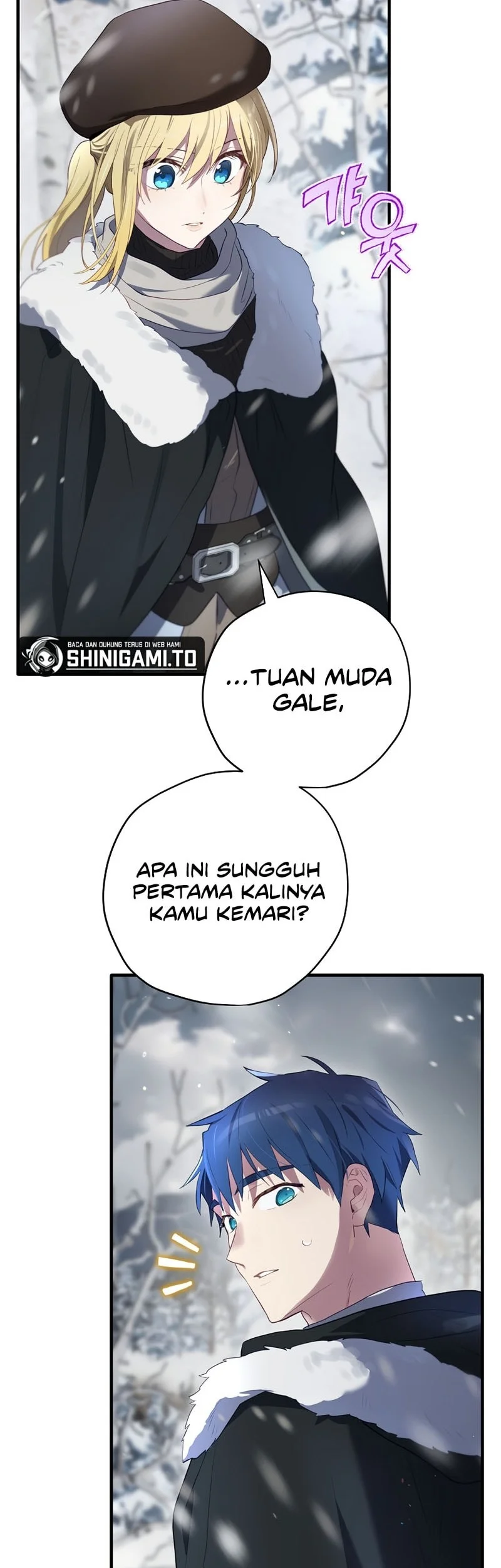 Ending Maker Chapter 79 - Halaman 19