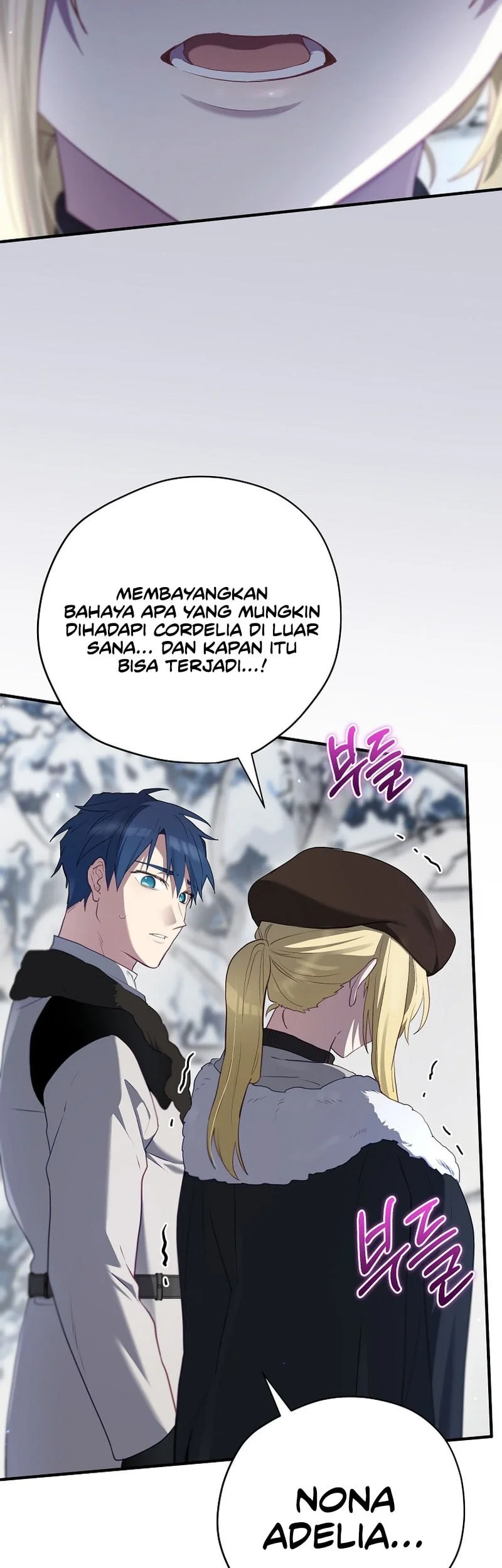 Ending Maker Chapter 82 - Halaman 18