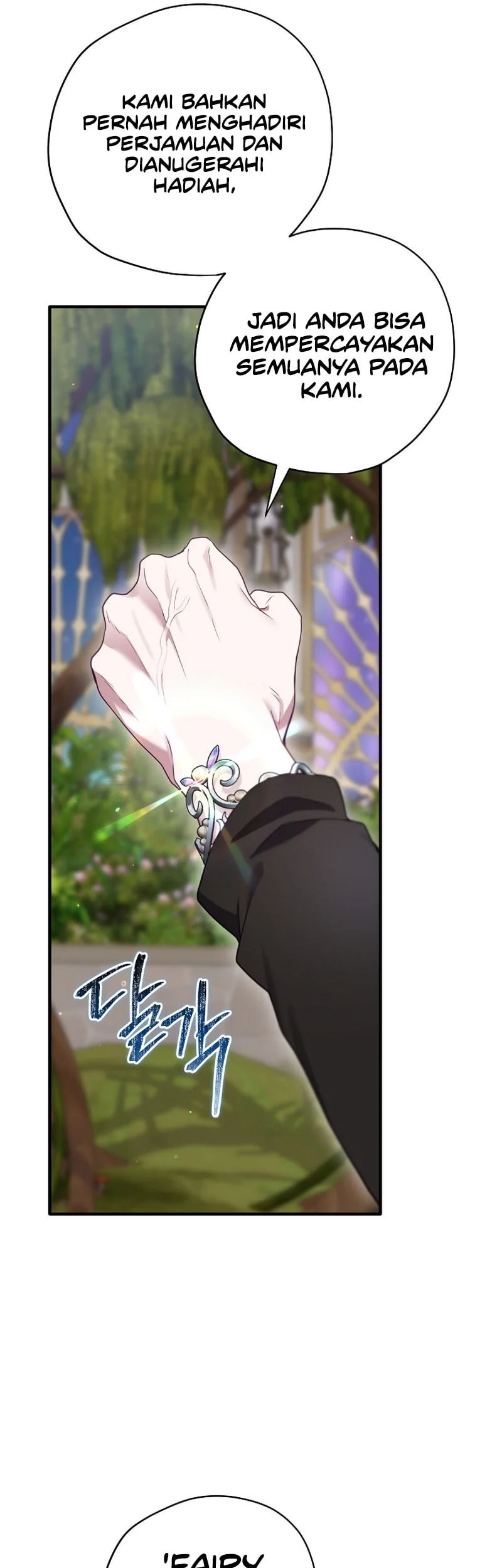 Ending Maker Chapter 84 - Halaman 20