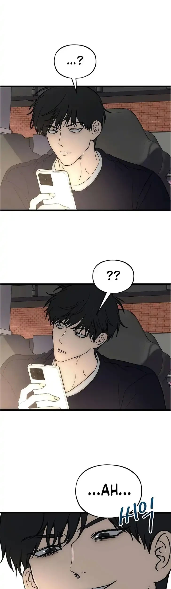 Endless Yearning Chapter 6 Gambar 15