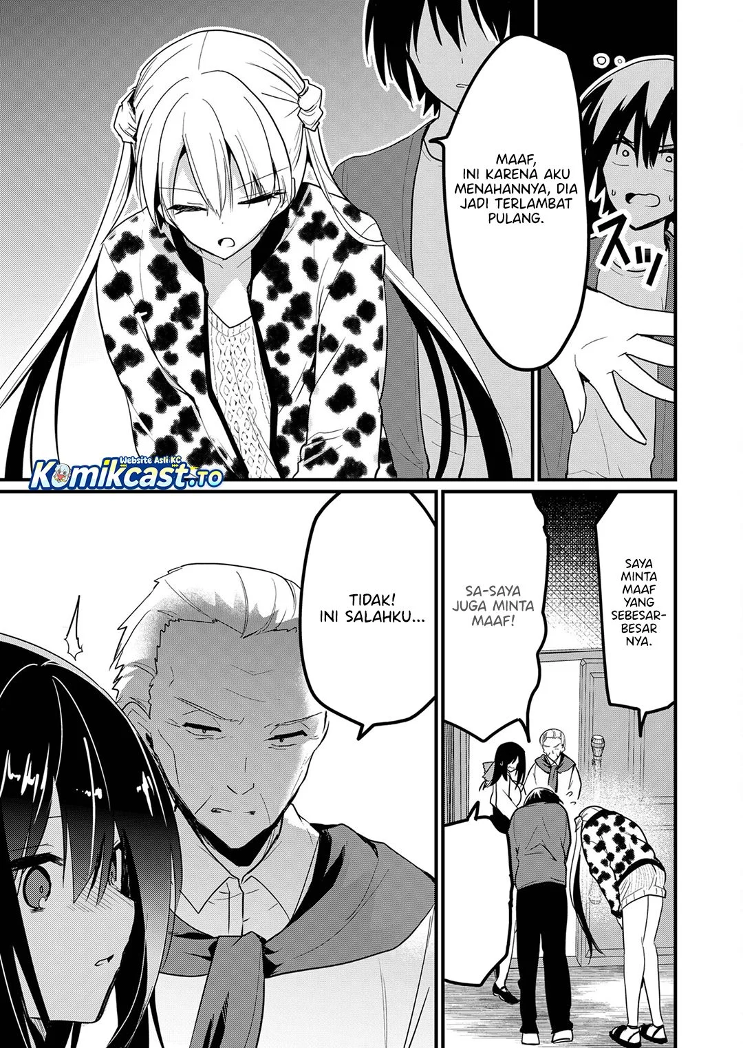 Enishi-kun wa Masho (Harem) Taishitsu ni Mezamemashita Chapter 14 Gambar 5