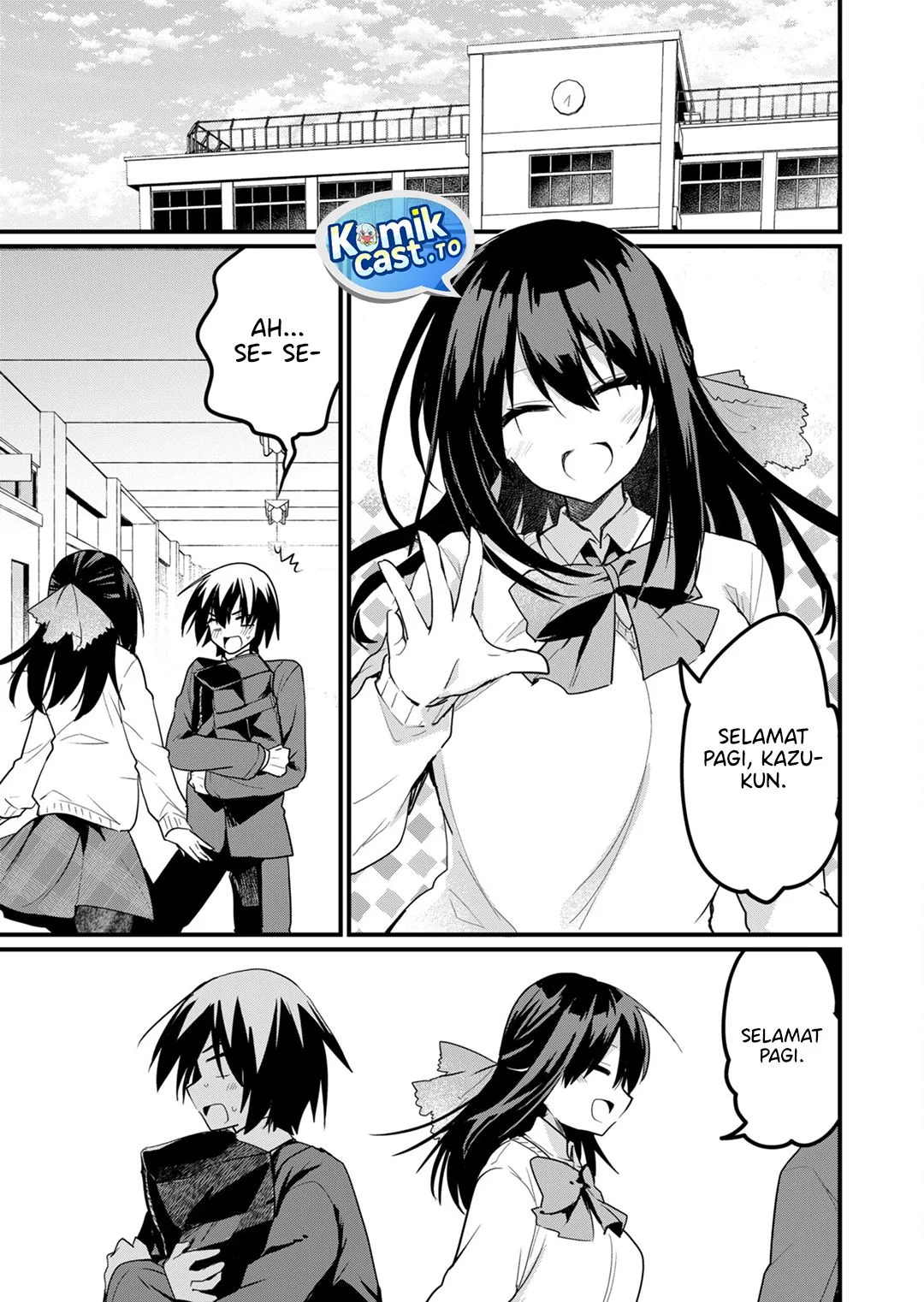 Enishi-kun wa Masho (Harem) Taishitsu ni Mezamemashita Chapter 19 Gambar 5