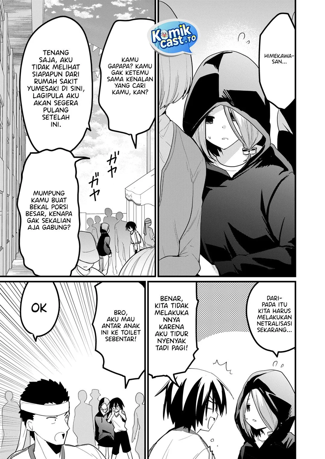 Enishi-kun wa Masho (Harem) Taishitsu ni Mezamemashita Chapter 20 Gambar 5