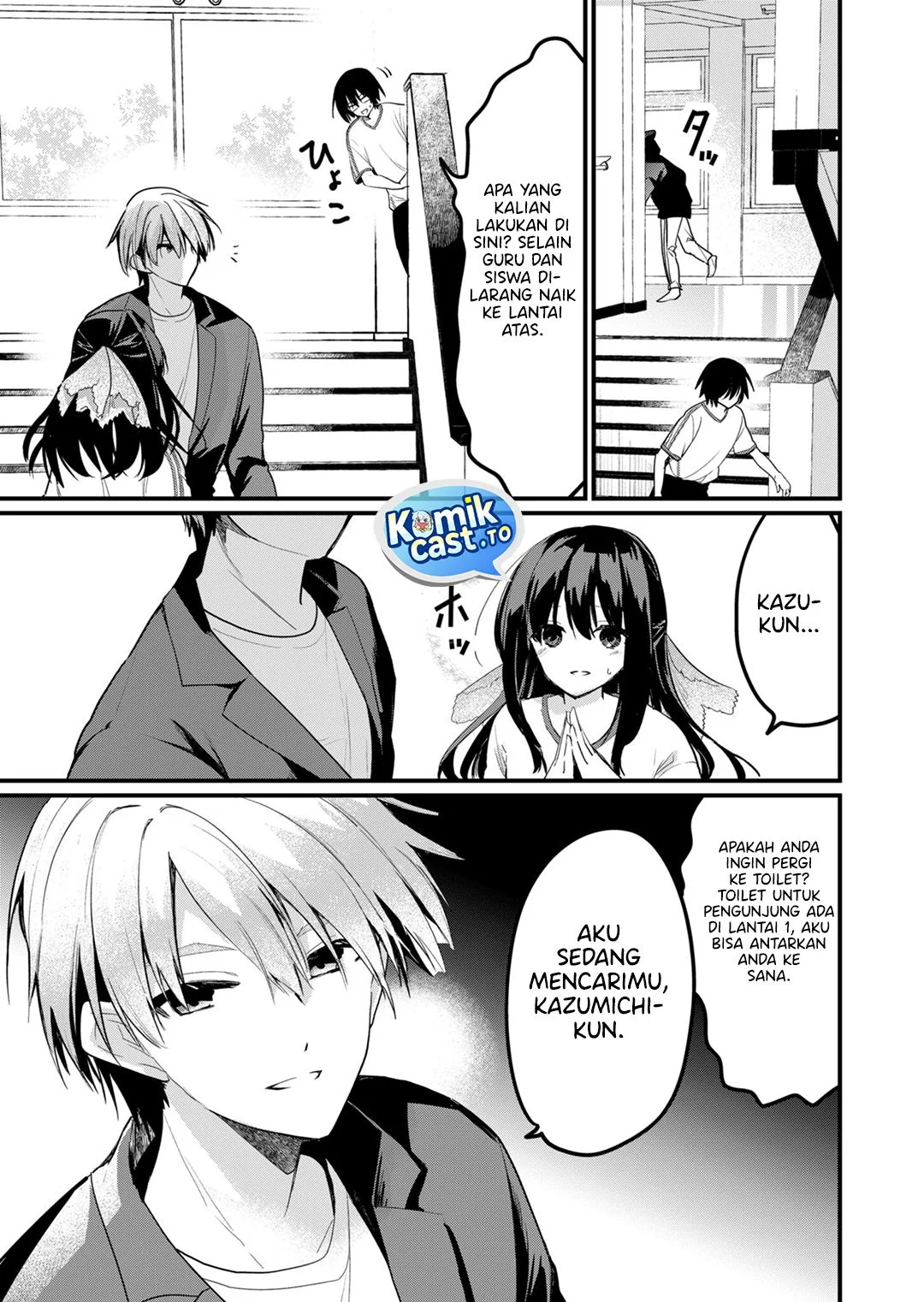 Enishi-kun wa Masho (Harem) Taishitsu ni Mezamemashita Chapter 21 Gambar 5
