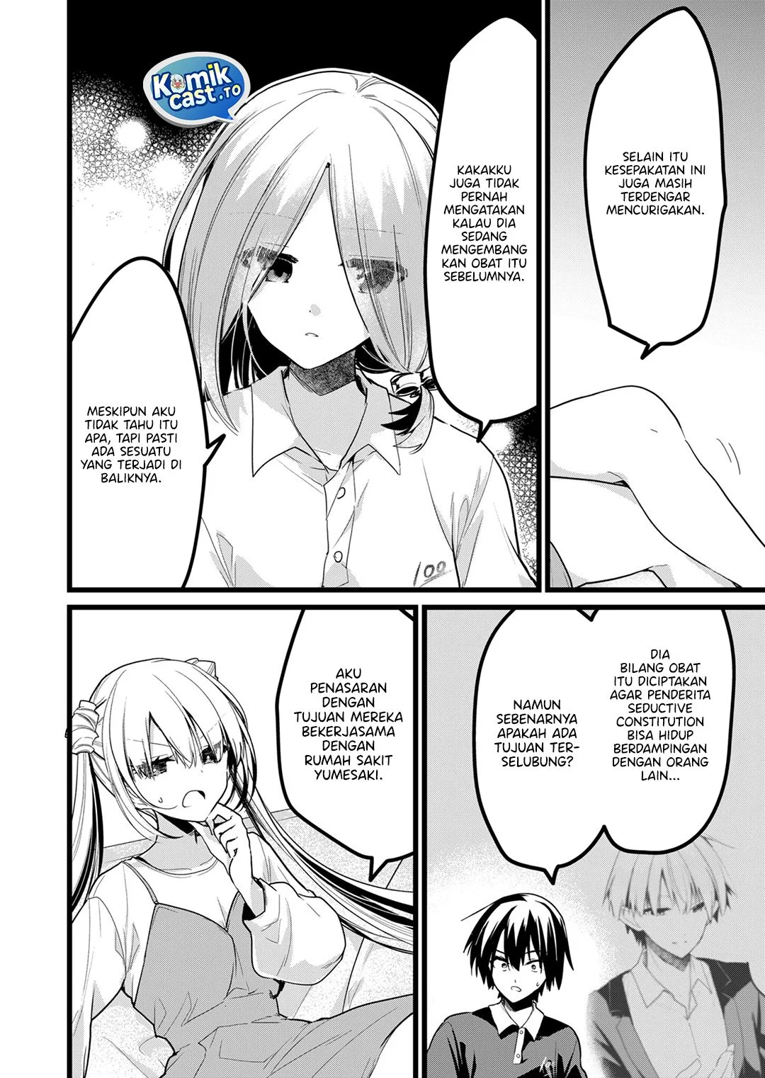 Enishi-kun wa Masho (Harem) Taishitsu ni Mezamemashita Chapter 29 Gambar 5
