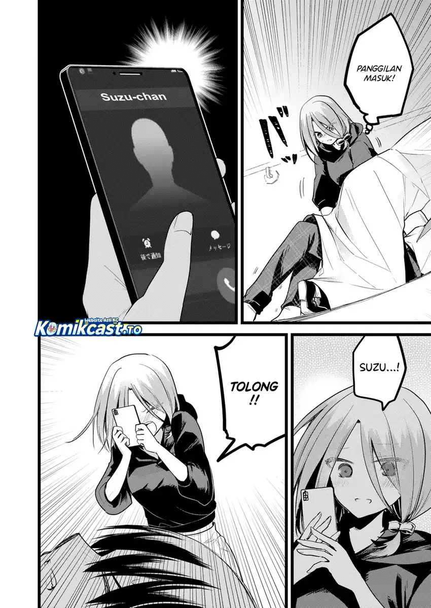 Enishi-kun wa Masho (Harem) Taishitsu ni Mezamemashita Chapter 38 Gambar 5