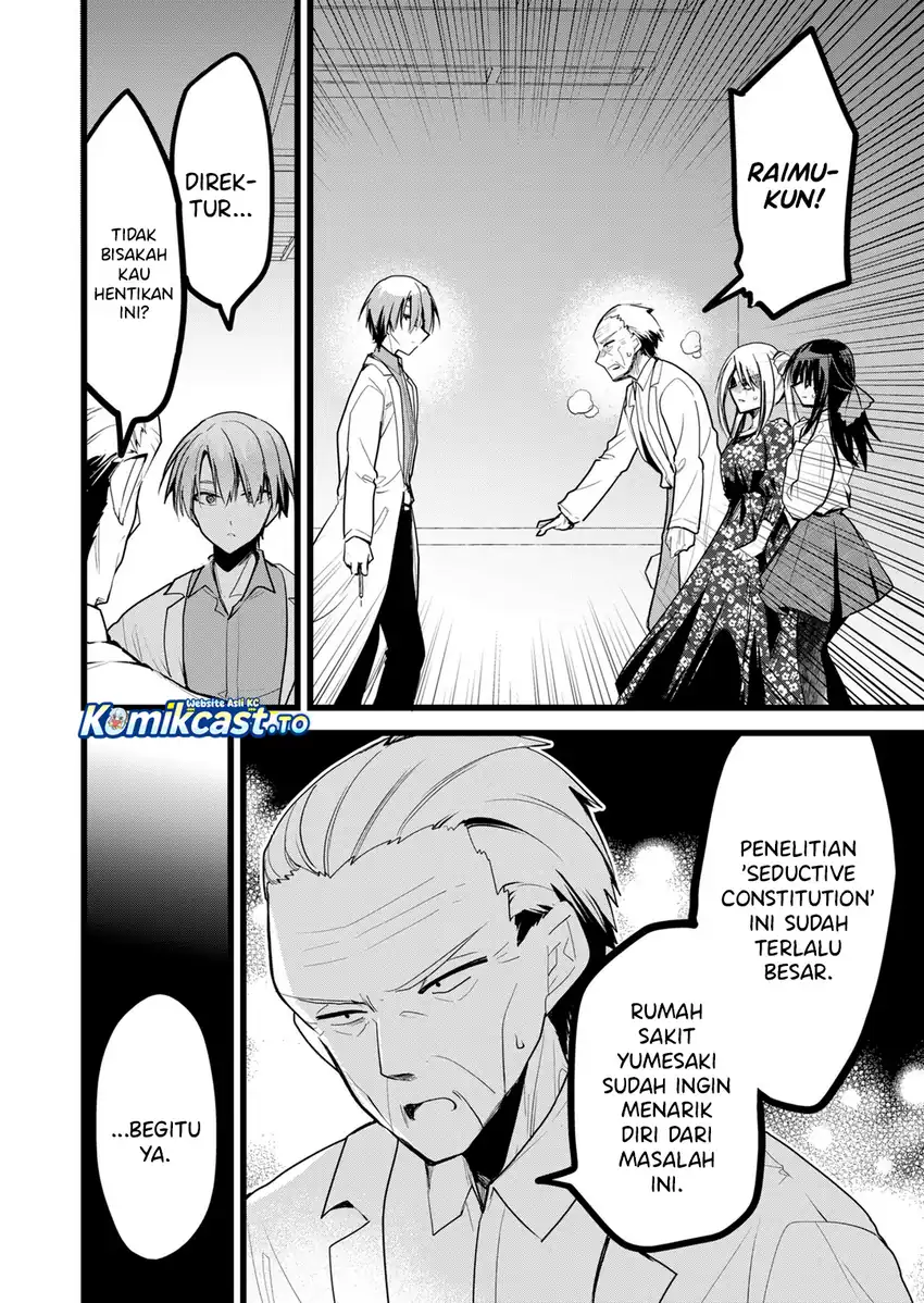 Enishi-kun wa Masho (Harem) Taishitsu ni Mezamemashita Chapter 39 Gambar 5