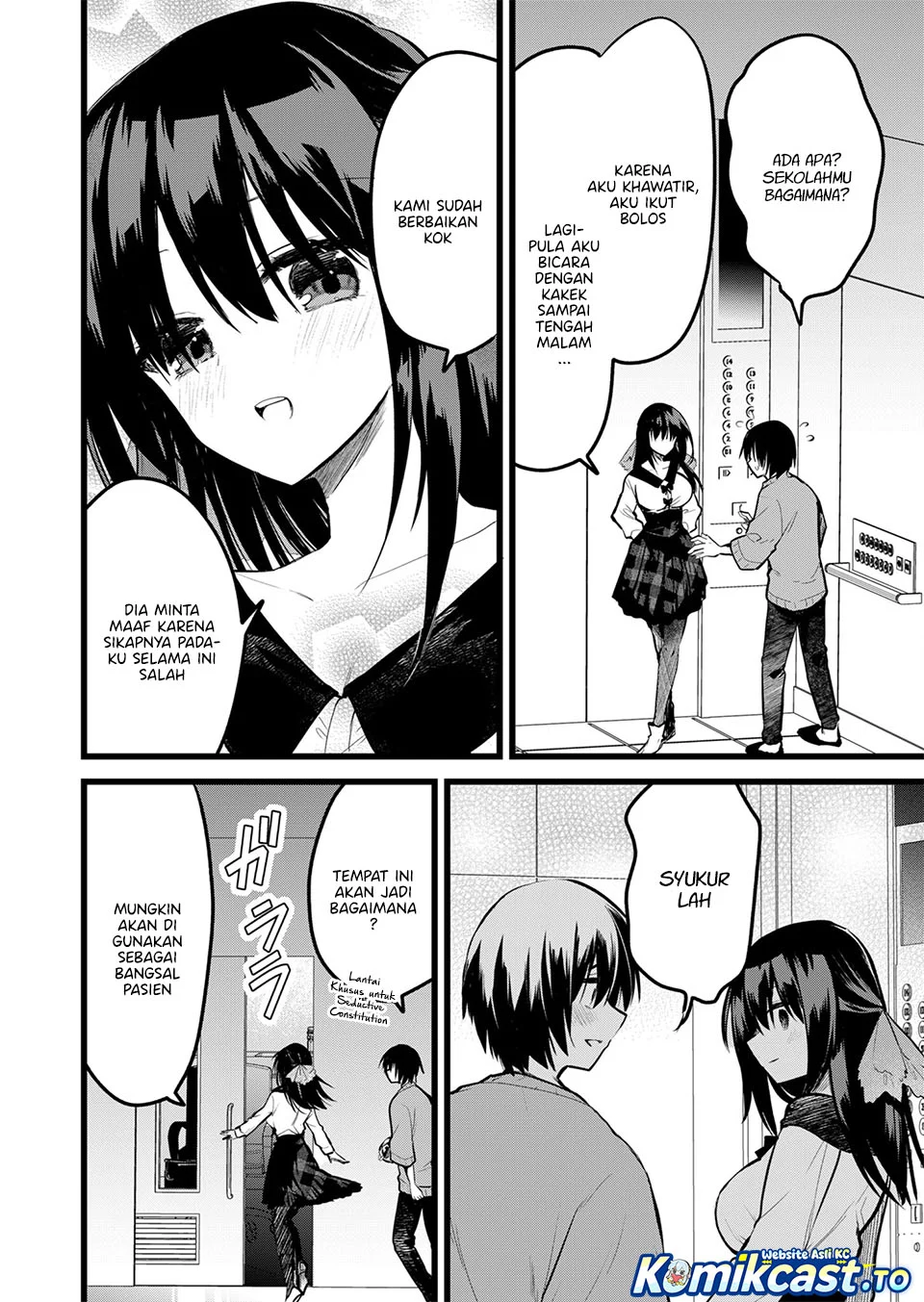 Enishi-kun wa Masho (Harem) Taishitsu ni Mezamemashita Chapter 41 Gambar 5