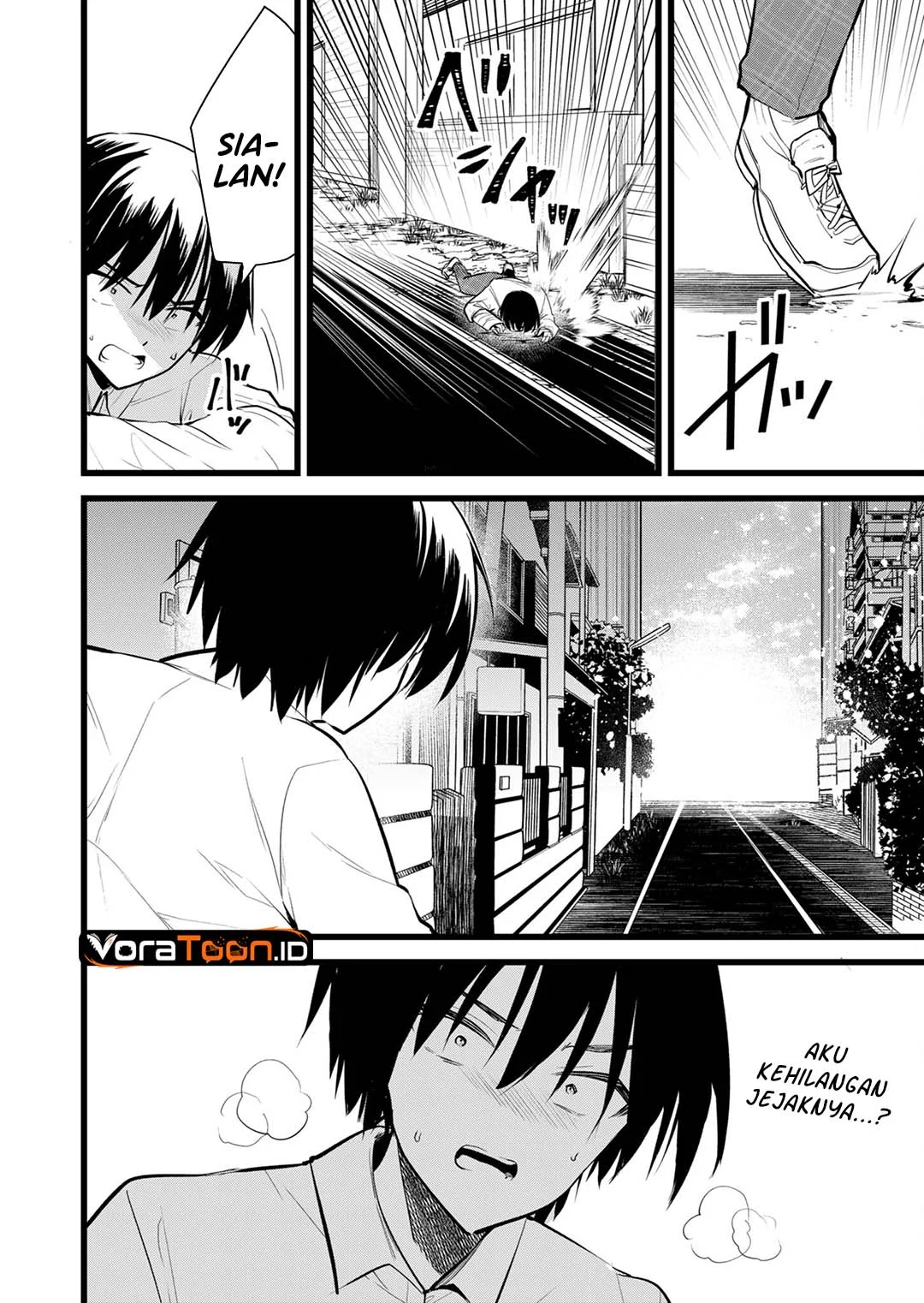 Enishi-kun wa Masho (Harem) Taishitsu ni Mezamemashita Chapter 43 Gambar 5