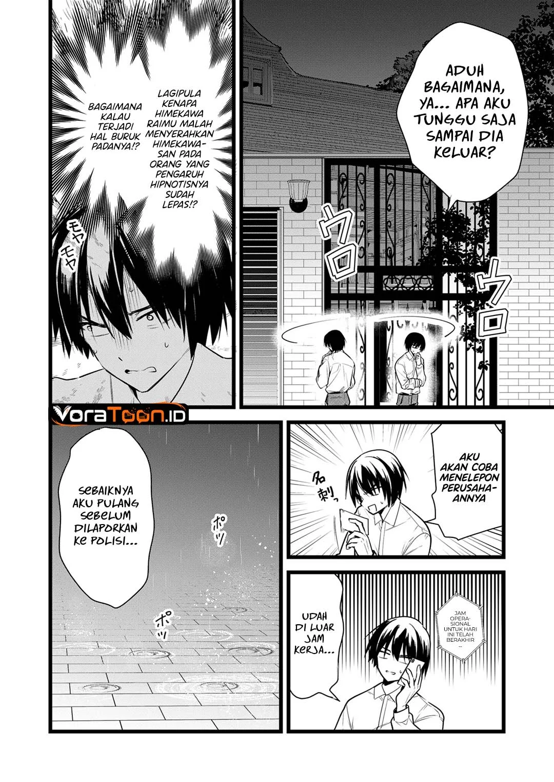 Enishi-kun wa Masho (Harem) Taishitsu ni Mezamemashita Chapter 45 Gambar 5
