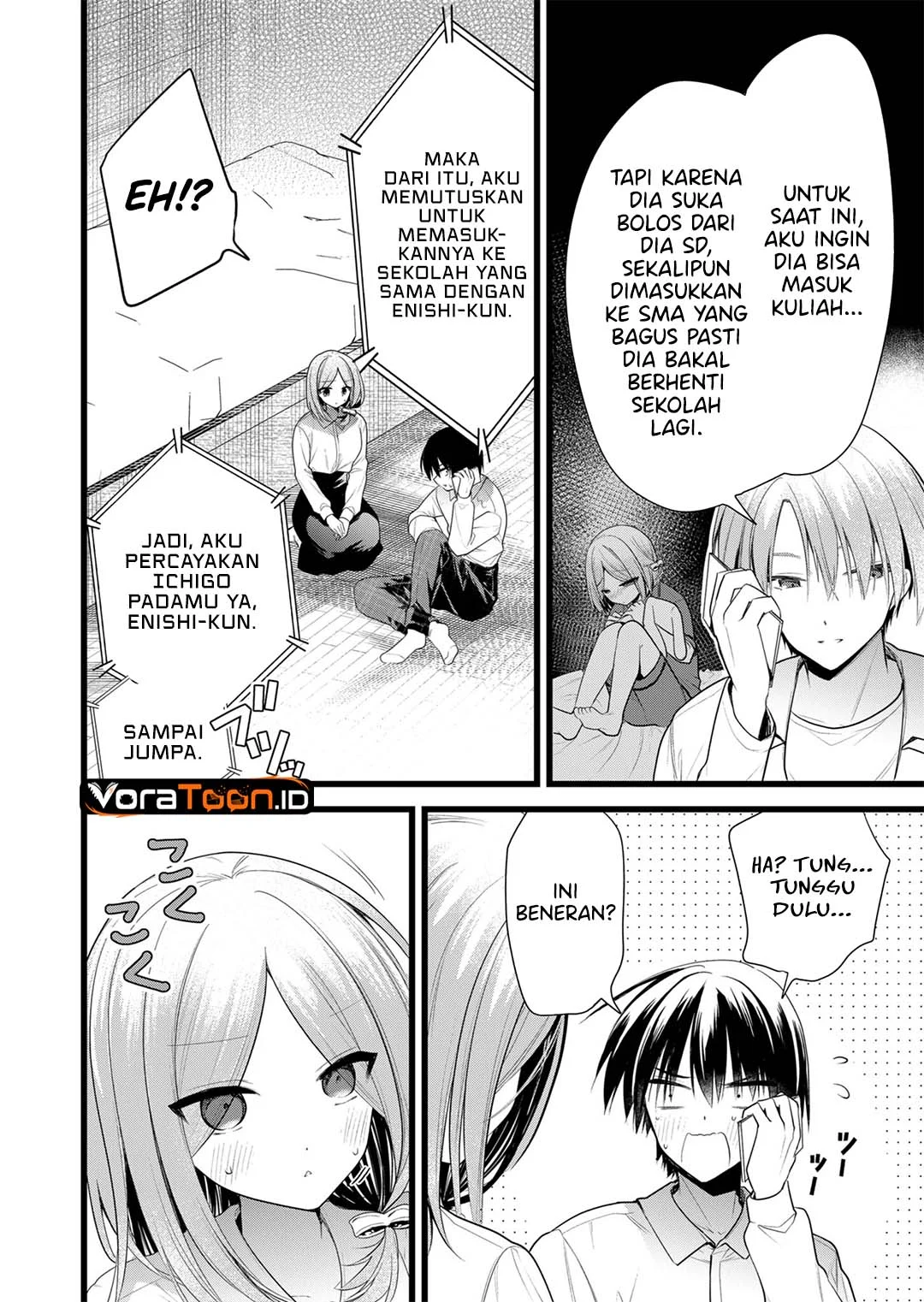 Enishi-kun wa Masho (Harem) Taishitsu ni Mezamemashita Chapter 47 Gambar 5