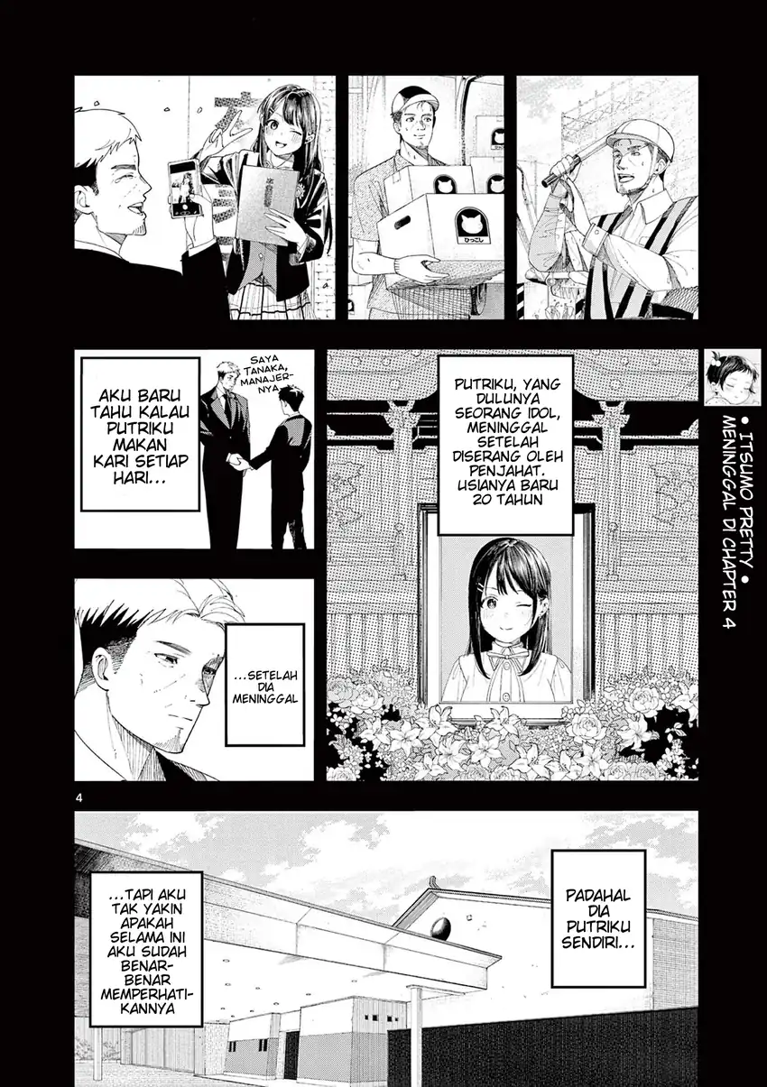 Enma-chan no Rizaruto Chapter 6 Gambar 5