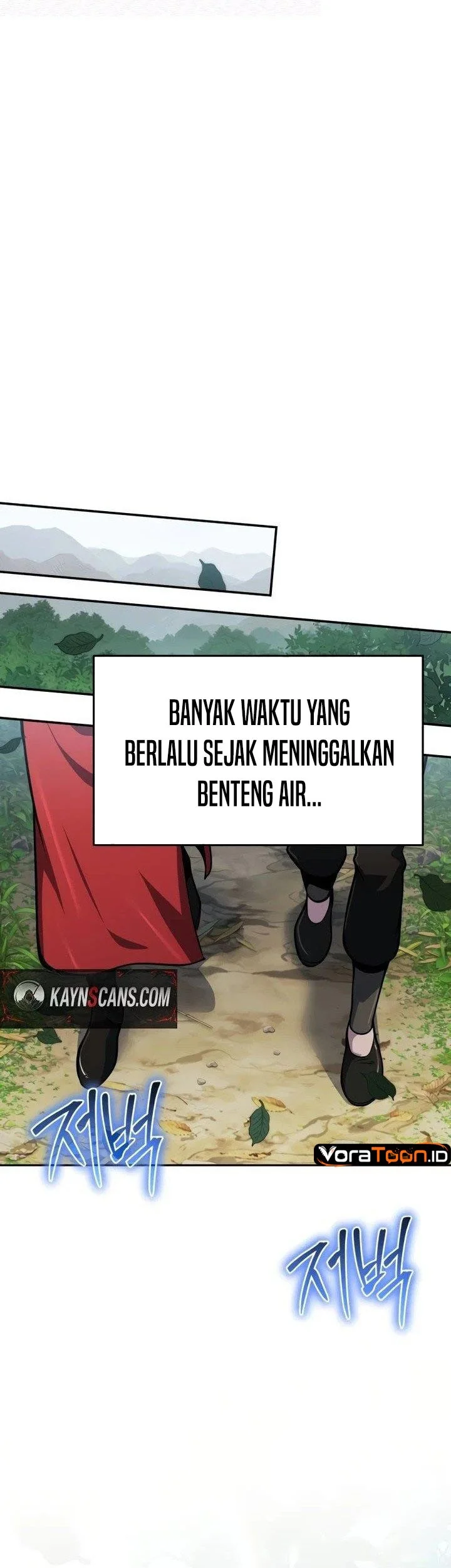 Entomologist in Sichuan Tang Clan Chapter 103 Gambar 19