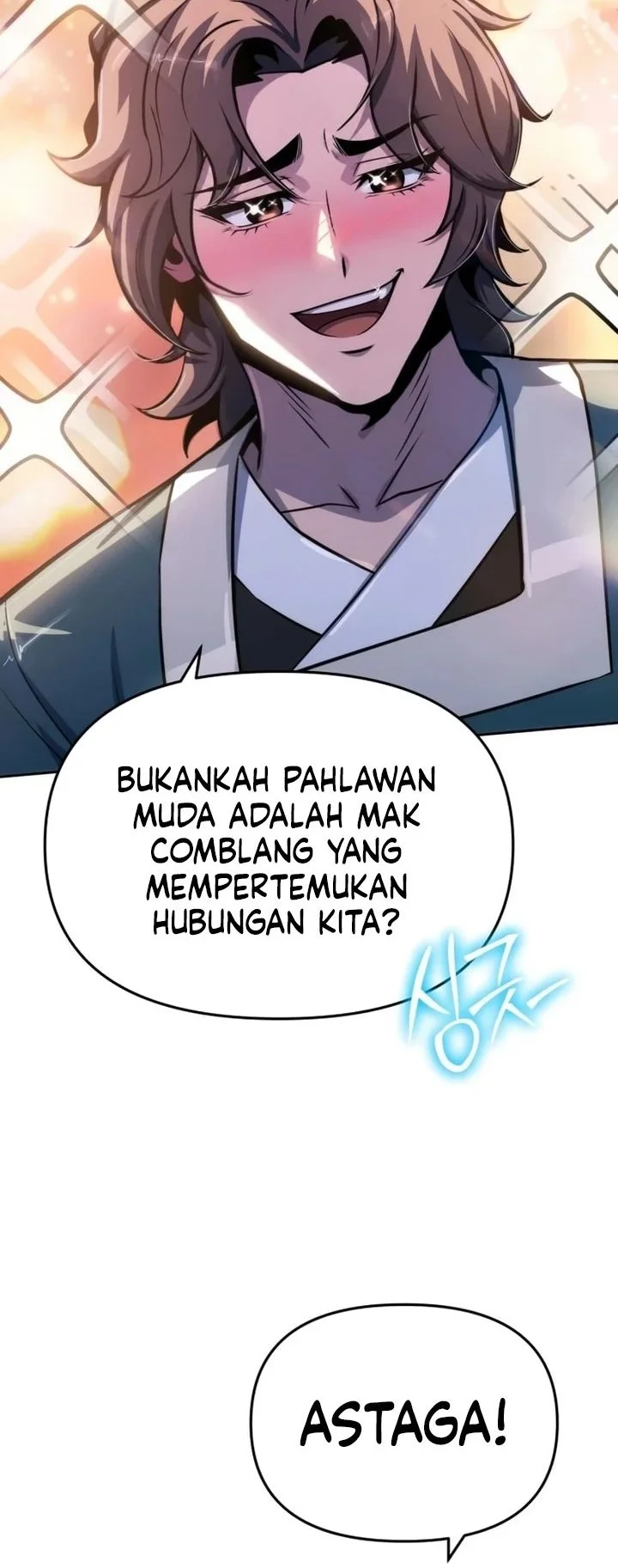 Entomologist in Sichuan Tang Clan Chapter 108 Gambar 17
