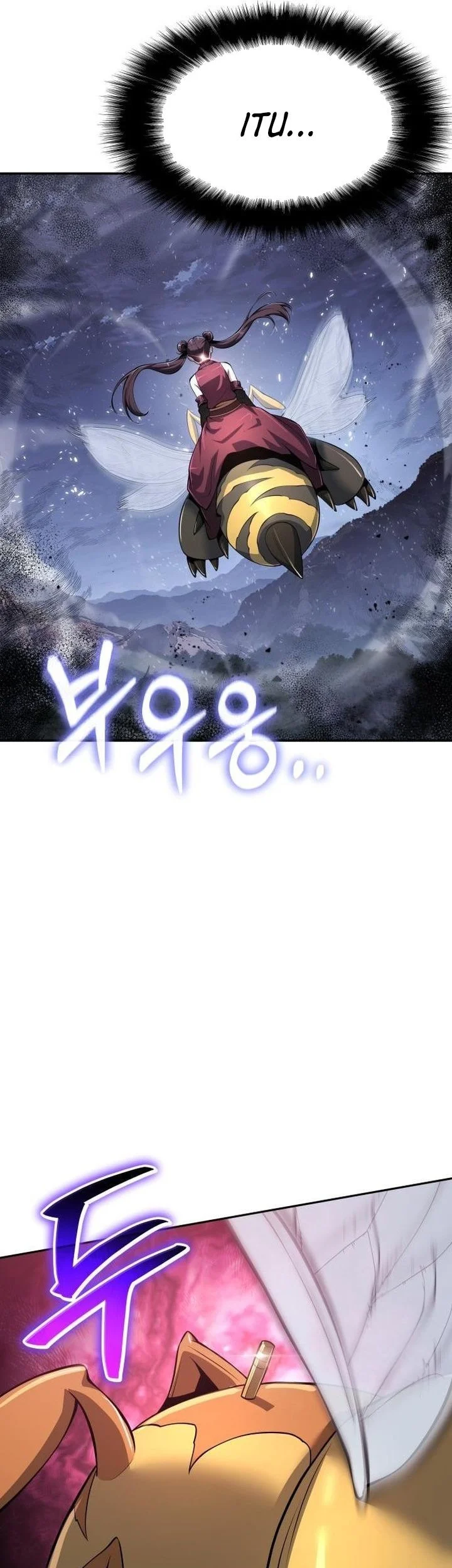 Entomologist in Sichuan Tang Clan Chapter 68 Gambar 16