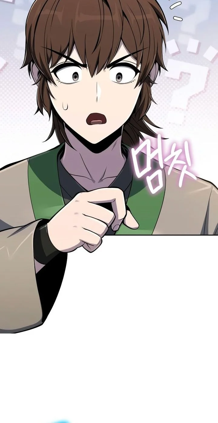 Entomologist in Sichuan Tang Clan Chapter 86 Gambar 18